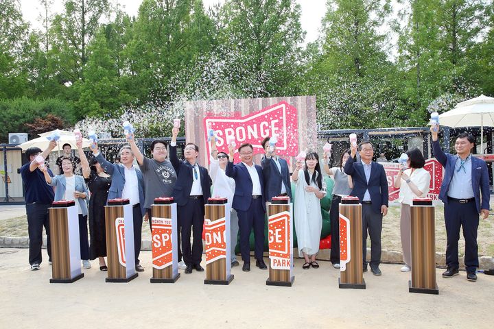 [창원=뉴시스] 강경국 기자 = 2024 스펀지파크 개소식. (사진=창원시청 제공). 2025.01.15. photo@newsis.com *재판매 및 DB 금지