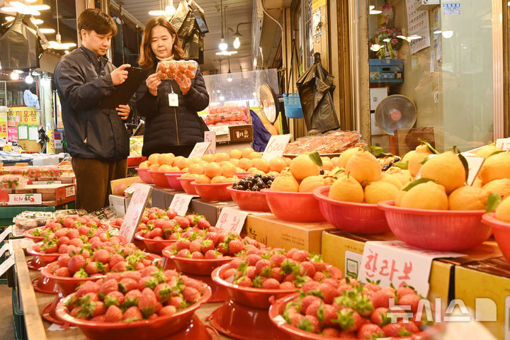 [청주소식]농관원 충북지원, 농산물 안정성 '특별조사' 등