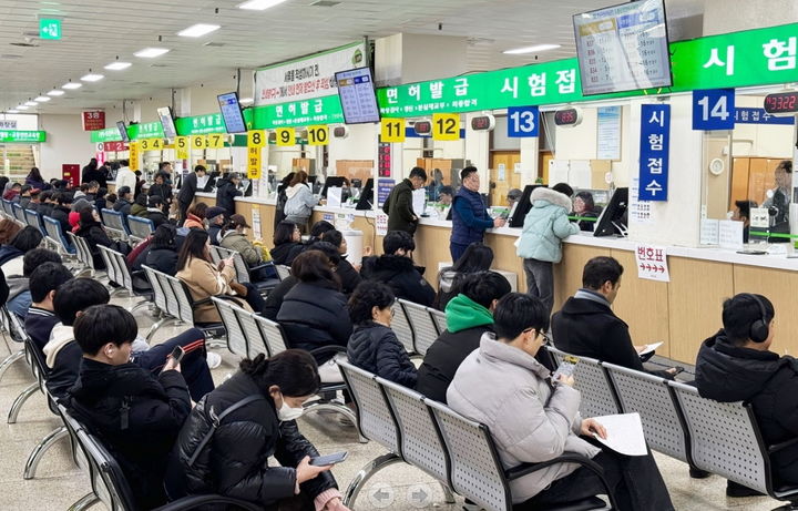 도봉운전면허시험장 12월 전경. *재판매 및 DB 금지