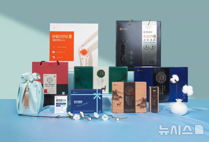 [서울=뉴시스] CJ웰케어, 2025년 설 건강 선물세트. (사진= CJ웰케어 제공)&nbsp;&nbsp;&nbsp; 