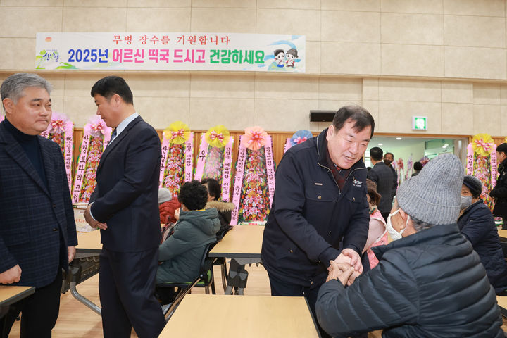 [산청=뉴시스] 산청군청 *재판매 및 DB 금지 *재판매 및 DB 금지