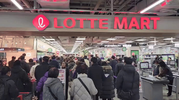 [서울=뉴시스] 주동일 기자 = 16일 서울 강동구에 문을 연 롯데마트 천호점. 2025.01.16. *재판매 및 DB 금지 *재판매 및 DB 금지