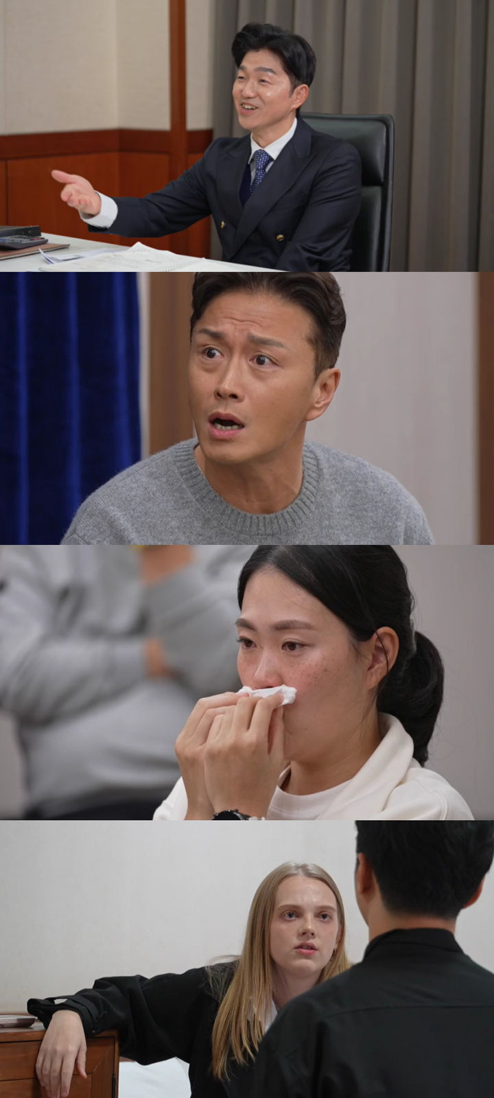 [서울=뉴시스] JTBC '이혼숙려캠프'가 16일 오후 10시10분 방송된다. (사진=JTBC '이혼숙려캠프' 제공) 2025.01.16. photo@newsis.com *재판매 및 DB 금지