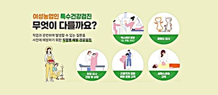  *재판매 및 DB 금지