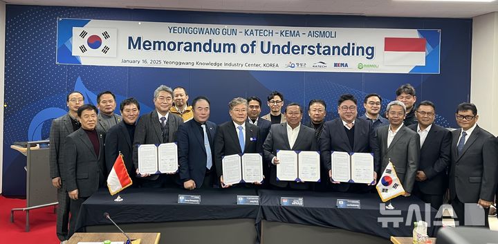  *재판매 및 DB 금지