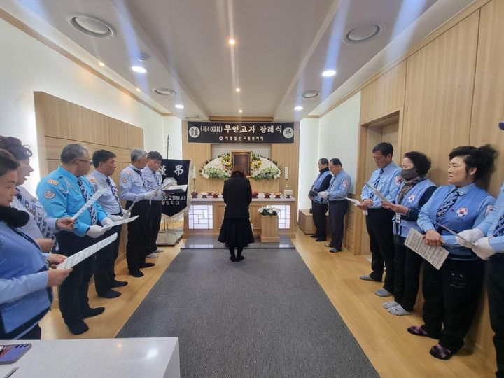 [보령=뉴시스] 보령시 공영장례 모습. (사진=보령시청 제공) 2025.01.17. photo.newsis.com *재판매 및 DB 금지