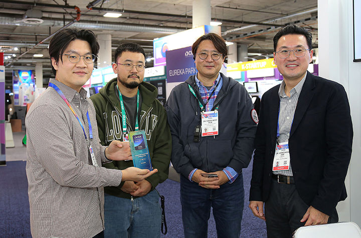 서강대 창업기업 큐빅케이, CES 2025 혁신상 수상 - 뉴스 썸네일 이미지