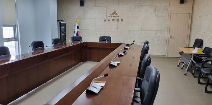 세종시 감사위, 예방적 감사로 작년 예산 '절감'…102억원