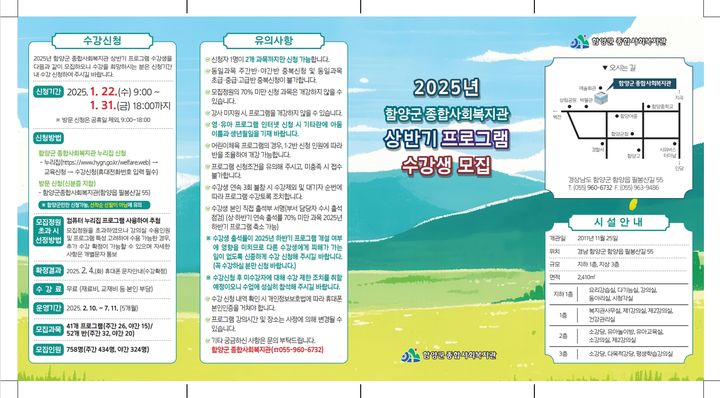 *안내문 *재판매 및 DB 금지