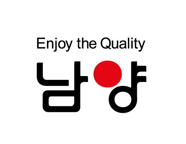 남양유업 CI.(사진=남양유업 제공) *재판매 및 DB 금지