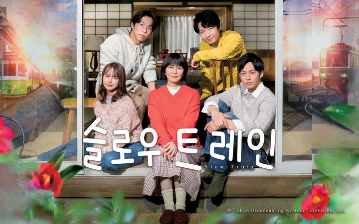 [주말의 OTT]김혜수 아닙니다 오소룡 PD입니다