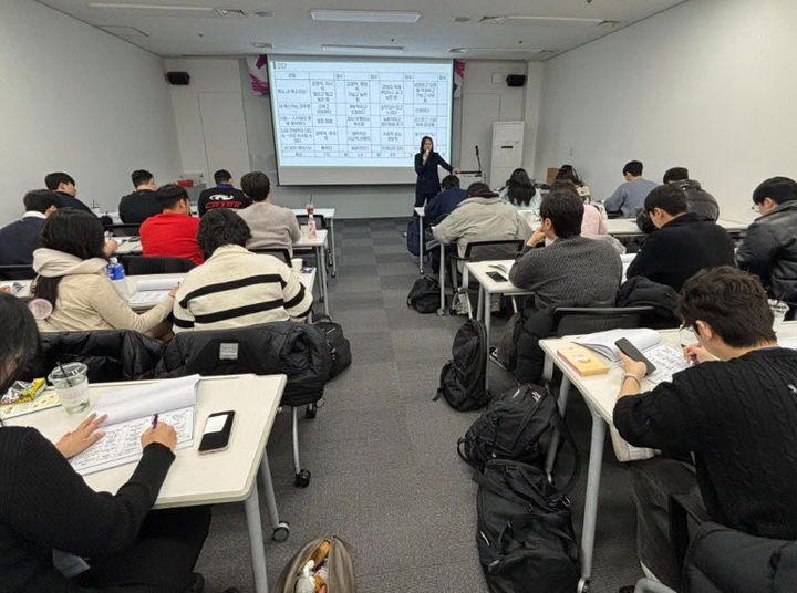 [대전=뉴시스] 국립한밭대학교 대학일자리본부 리더십 역량개발 캠프 모습. (사진=국립한밭대 제공) 2025.01.17. photo.newsis.com *재판매 및 DB 금지