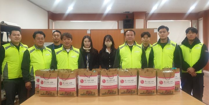 [경남소식]한국부동산원 창원지사 사랑의 쌀 250포 전달 등