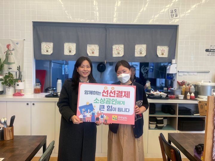  *재판매 및 DB 금지