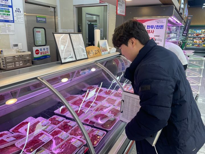  *재판매 및 DB 금지