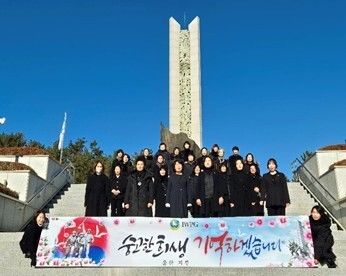 [울산=뉴시스] *재판매 및 DB 금지