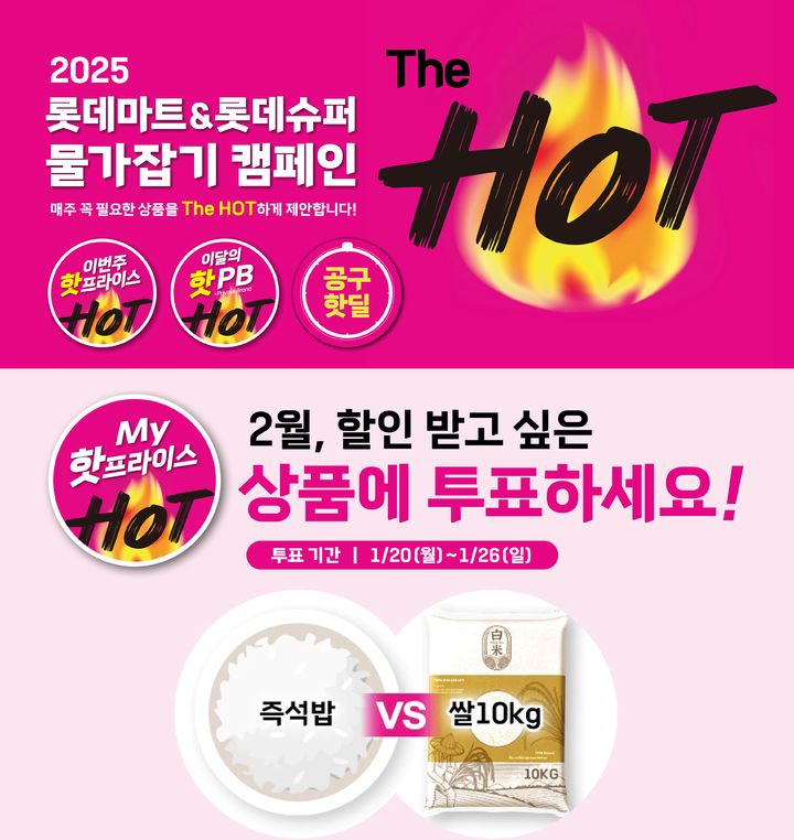 すず プロフ読んで下さい&即購入OK様 リクエスト 3点 まとめ商品