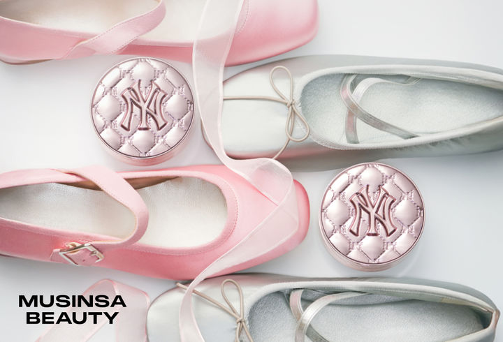 화이트 쿠션 MLB 뉴욕 메탈릭 핑크 에디션. (사진=무신사 제공) *재판매 및 DB 금지