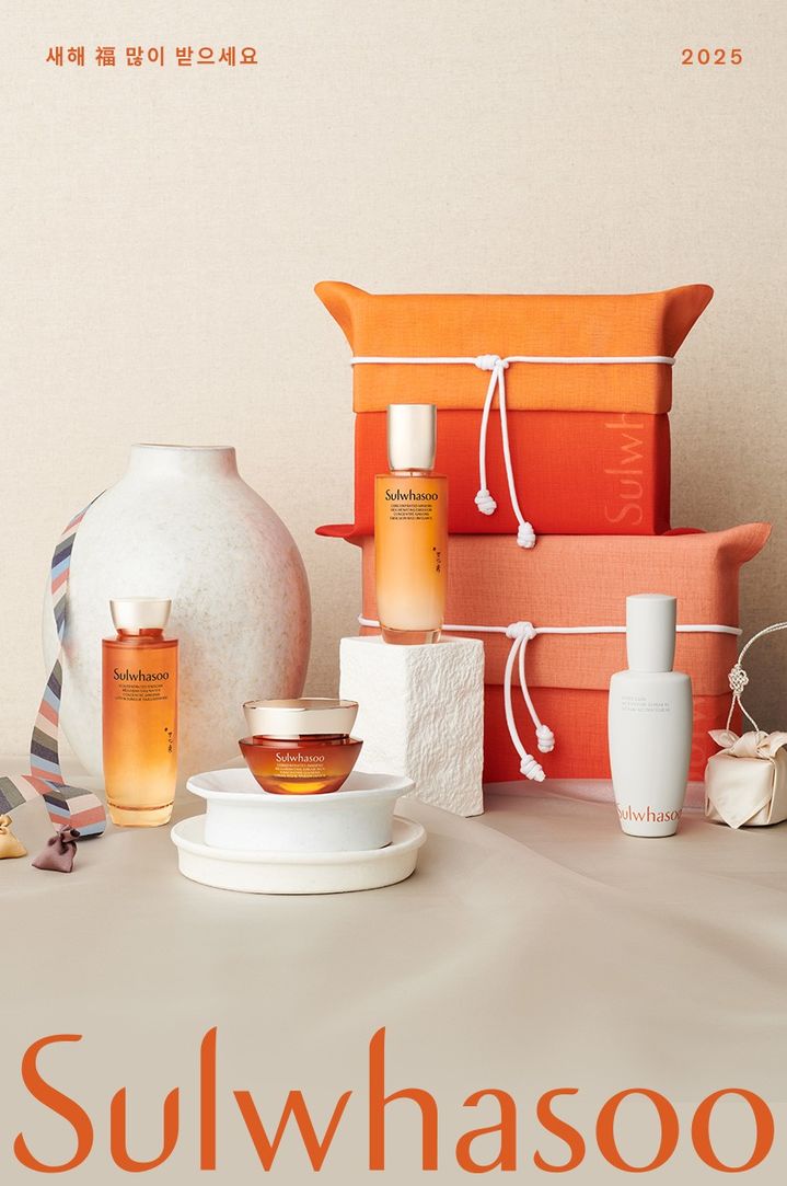 설화수 네이버 쇼핑라이브. (사진=아모레퍼시픽 제공) *재판매 및 DB 금지