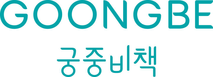 (사진=궁중비책 제공) *재판매 및 DB 금지