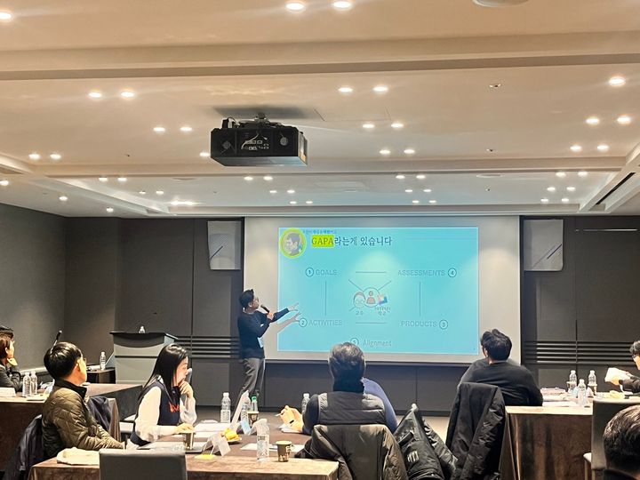 [대전=뉴시스] 국립한밭대학교 '2024학년도 올린공대형 PBL 집중워크숍' 모습. (사진=국립한밭대 제공) 2025.01.20. photo.newsis.com *재판매 및 DB 금지