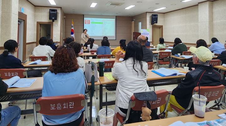 [계룡=뉴시스]계룡시는 27일부터 31일까지 평생학습 강사 역량강화 교육 참여자를 모집한다. (사진=계룡시 제공). 2025. 01. 20 photo@newsis.com *재판매 및 DB 금지