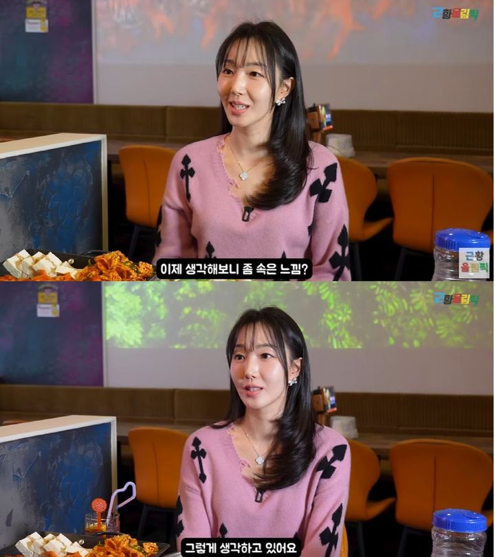 [서울=뉴시스] 지난 17일 유튜브 채널 '근황올림픽'에는 '173cm 수지 닮은꼴 아나운서, 레전드 방송사고 후 놀라운 근황'이라는 제목의 영상이 올라왔다. (사진= 유튜브 채널 근황올림픽 캡처) *재판매 및 DB 금지