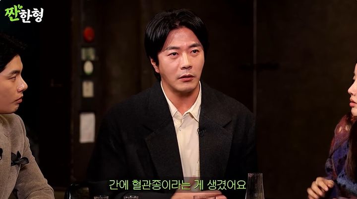 [서울=뉴시스] 배우 권상우가 20일 오후 유튜브 채널 '짠한형 신동엽'에서 영화 '히트맨2' 촬영 전 간 혈관종 수술을 받은 사실을 공개했다.  (사진='짠한형 신동엽' 유튜브 채널 화면 캡처) 2025.01.20 photo@newsis.com  *재판매 및 DB 금지