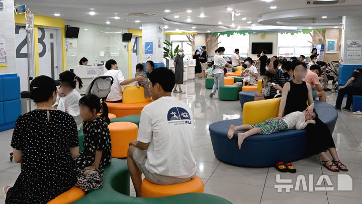 [정읍=뉴시스] 광주광역시의 한 소아청소년과 의원. *재판매 및 DB 금지