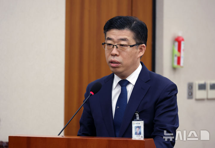 檢, '수용공간 점검 의혹' 신용해 전 교정본부장 공공1부 배당