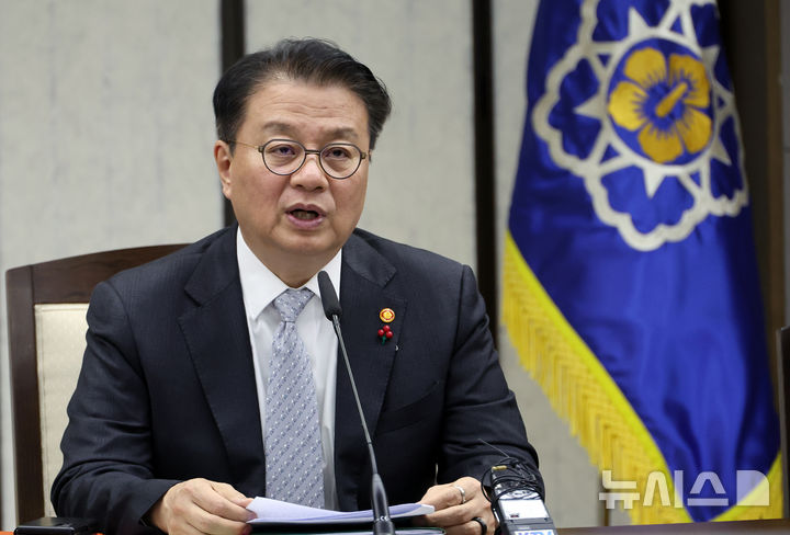 [세종=뉴시스] 강종민 기자 = 방기선 국무조정실장. 2025.01.20. ppkjm@newsis.com