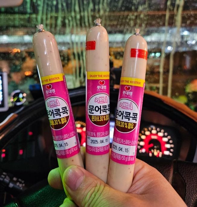 [서울=뉴시스] 서울행 고속버스에 홀로 탄 초등학생과 버스 기사의 훈훈한 사연이 누리꾼들에게 감동을 주고 있다. (사진=보배드림 갈무리) *재판매 및 DB 금지