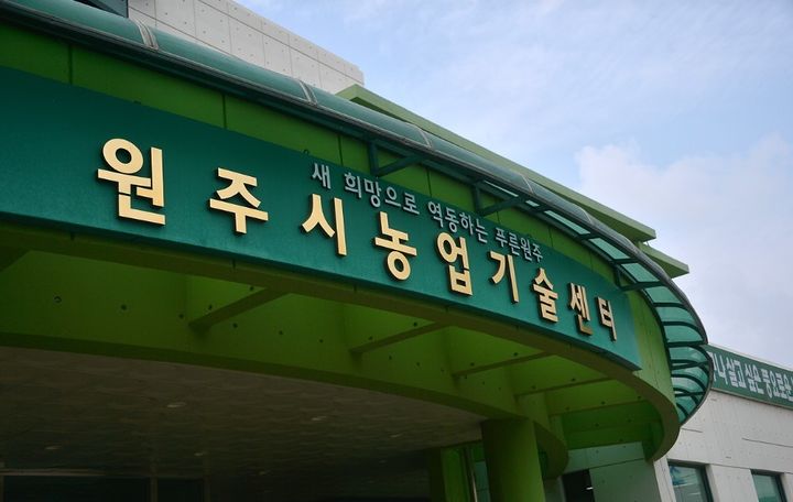  *재판매 및 DB 금지