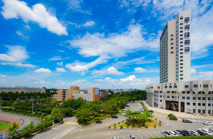 [완주=뉴시스] 우석대학교. (사진=뉴시스 DB). photo@newsis.com *재판매 및 DB 금지