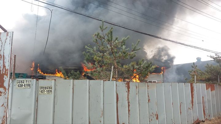 사진=경기도소방재난본부 제공 *재판매 및 DB 금지