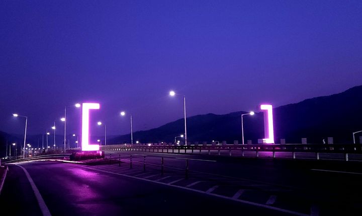 신양수대교 인근에 설치된 새 경계조형물. (사진=양평군 제공) photo@newsis.com *재판매 및 DB 금지