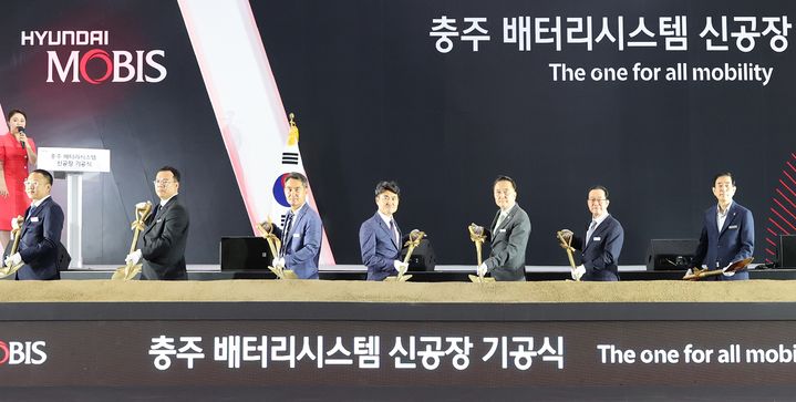 투자유치 활발 충주...중부내륙 신산업도시 성큼 - 뉴스 썸네일 이미지