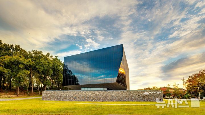 [여주=뉴시스]여주박물관 전경(사진=여주시 제공) 2025.01.21. photo@newsi.com