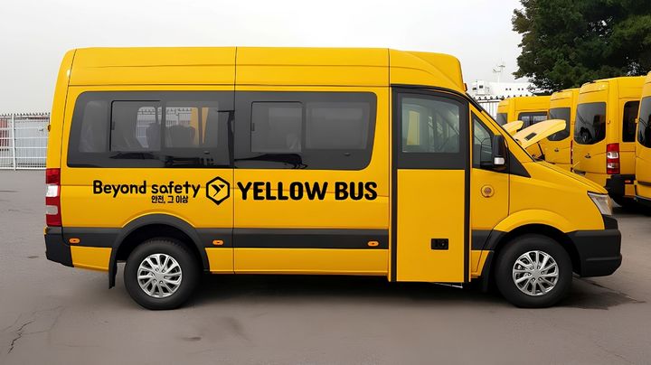 옐로우버스. (사진=더스윙 제공) *재판매 및 DB 금지