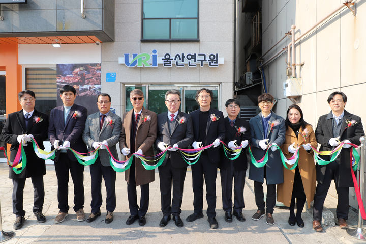 [울산=뉴시스] *재판매 및 DB 금지