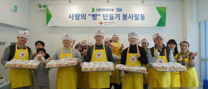 [울산=뉴시스] *재판매 및 DB 금지