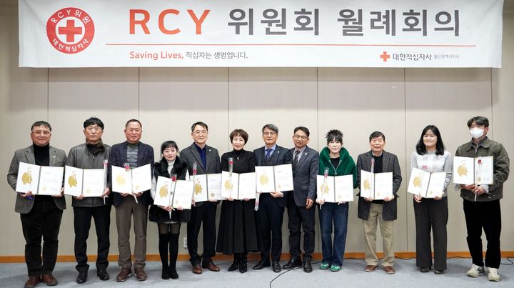 [울산=뉴시스] *재판매 및 DB 금지