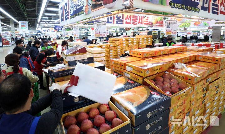 농관원, 설 명절 농산물 안전성 집중 점검…내달 13일까지