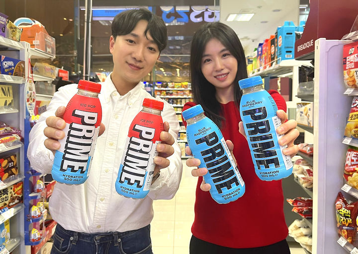 (사진=GS25 제공) *재판매 및 DB 금지