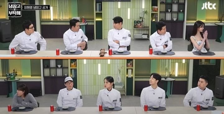 [서울=뉴시스] 지난 19일 방송된 JTBC 요리 예능물 '냉장고를 부탁해'에서는 게스트로 장원영이 출연했다. (사진=JTBC 요리 예능물 '냉장고를 부탁해' 캡처) 2025.01.22. photo@newsis.com *재판매 및 DB 금지