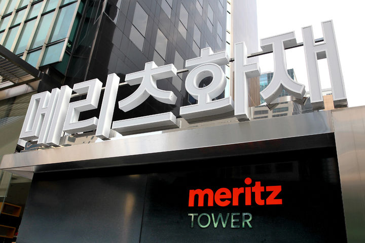 *재판매 및 DB 금지