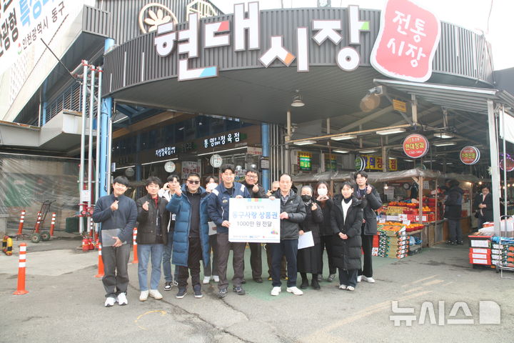 현대제철 인천공장 제공