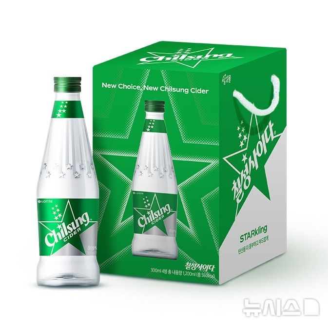 [서울=뉴시스] 롯데칠성 칠성사이다 리뉴얼 병제품. (사진= 롯데칠성 제공)