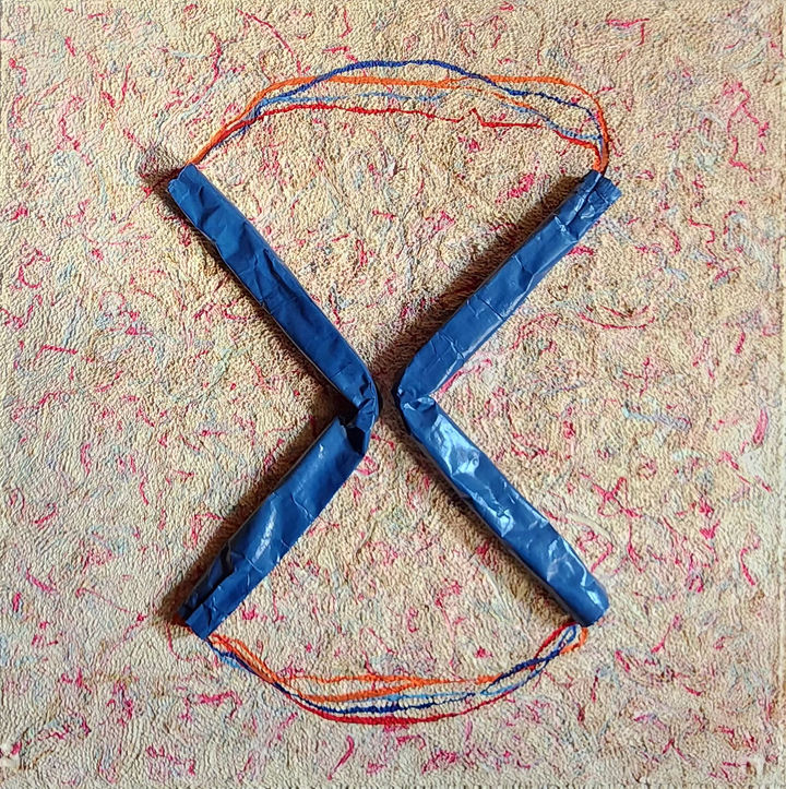 박은수, MUSIC OF LIFE-INTERACTION 2024, 한지작업, 122x122cm, 2024. (사진=세종대 제공) *재판매 및 DB 금지