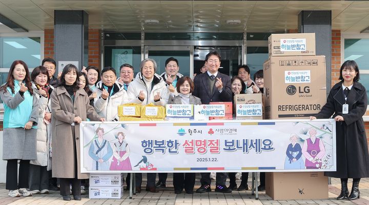 설 맞이 심향영육아원 위문품 전달. *재판매 및 DB 금지
